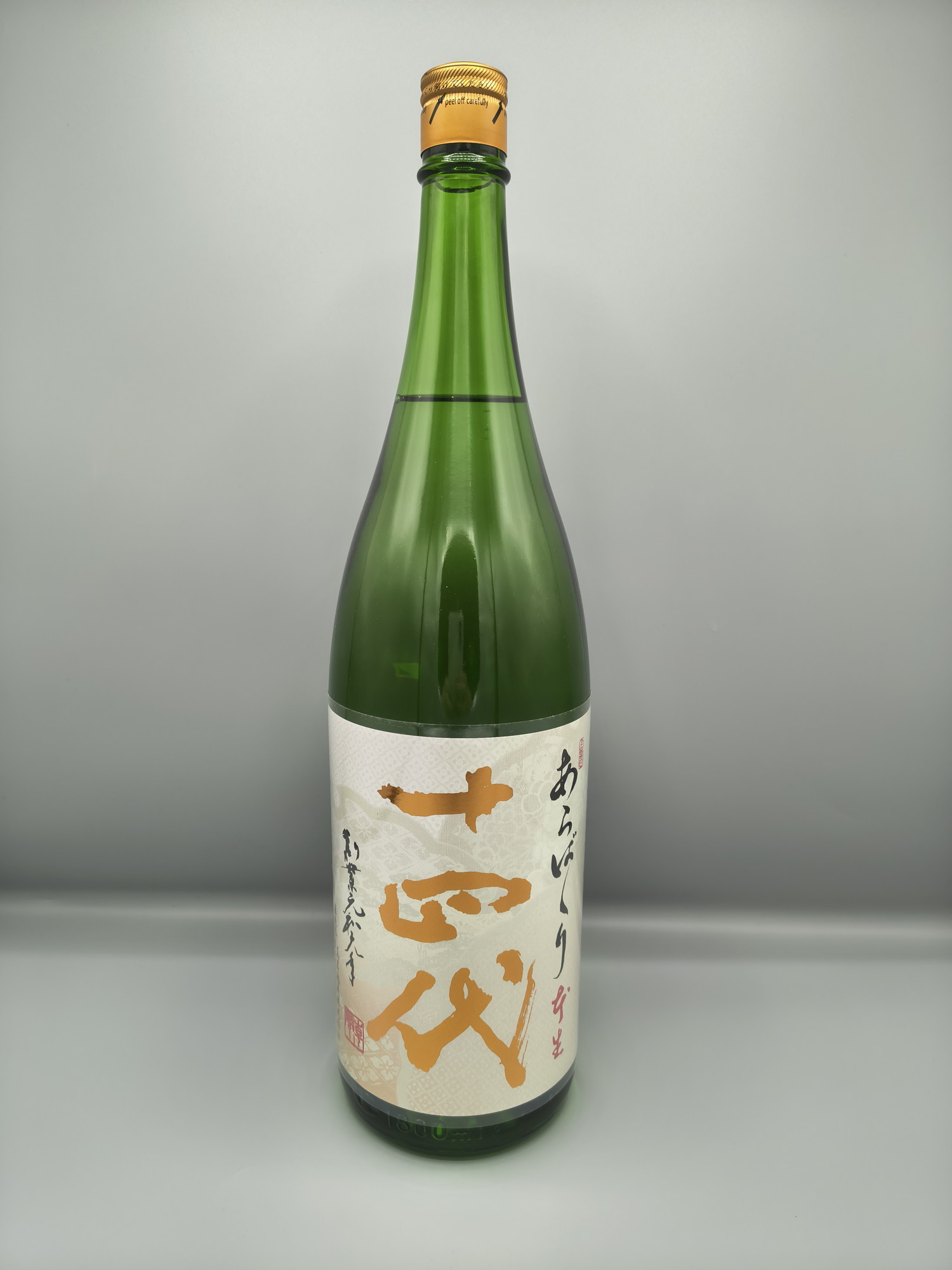 楽天市場】十四代 上諸白 荒走り あらばしり 純米大吟醸 720ml 2026年1