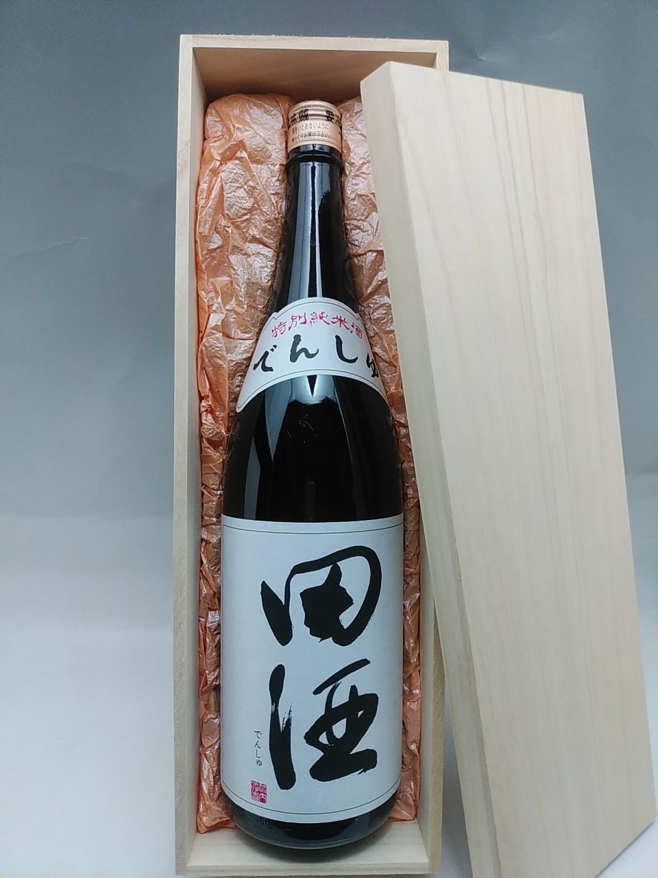 田酒 特別純米 1800ml ギフト 贈り物 トラスト 1800ml