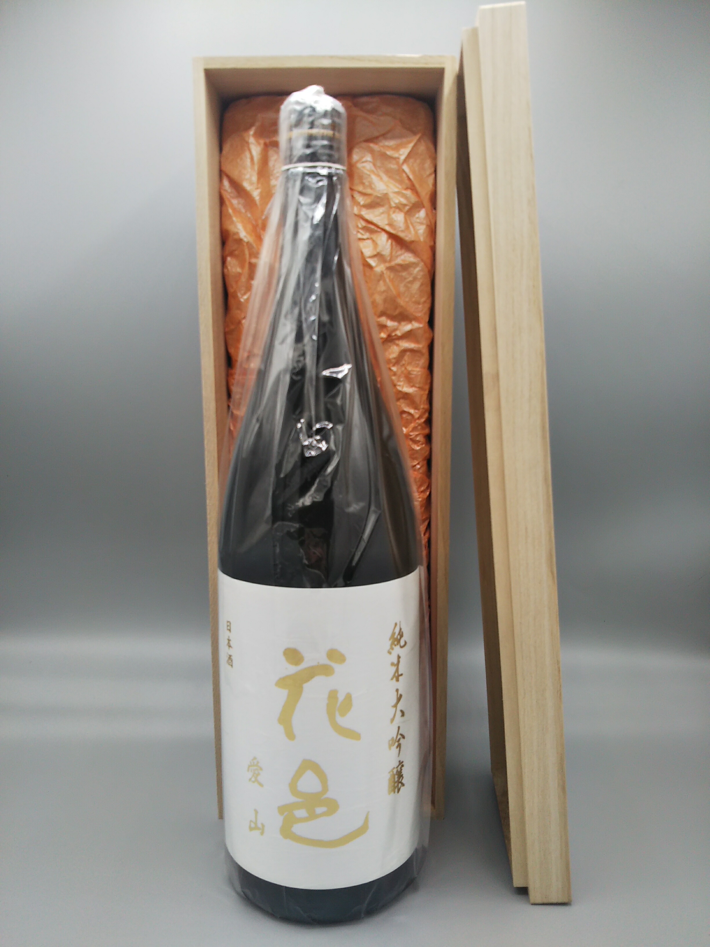 楽天市場】花邑 日本酒 純米大吟醸 愛山 1800ml ギフト
