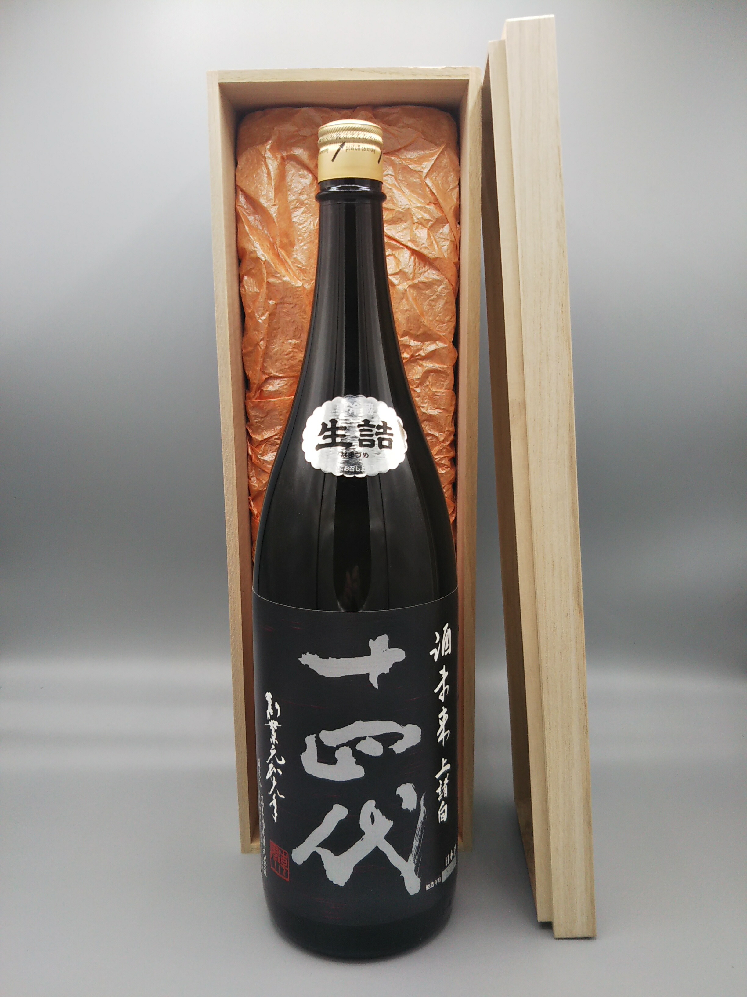 楽天市場】十四代 龍の落とし子 上諸白 純米大吟醸 日本酒 1800ml 2025