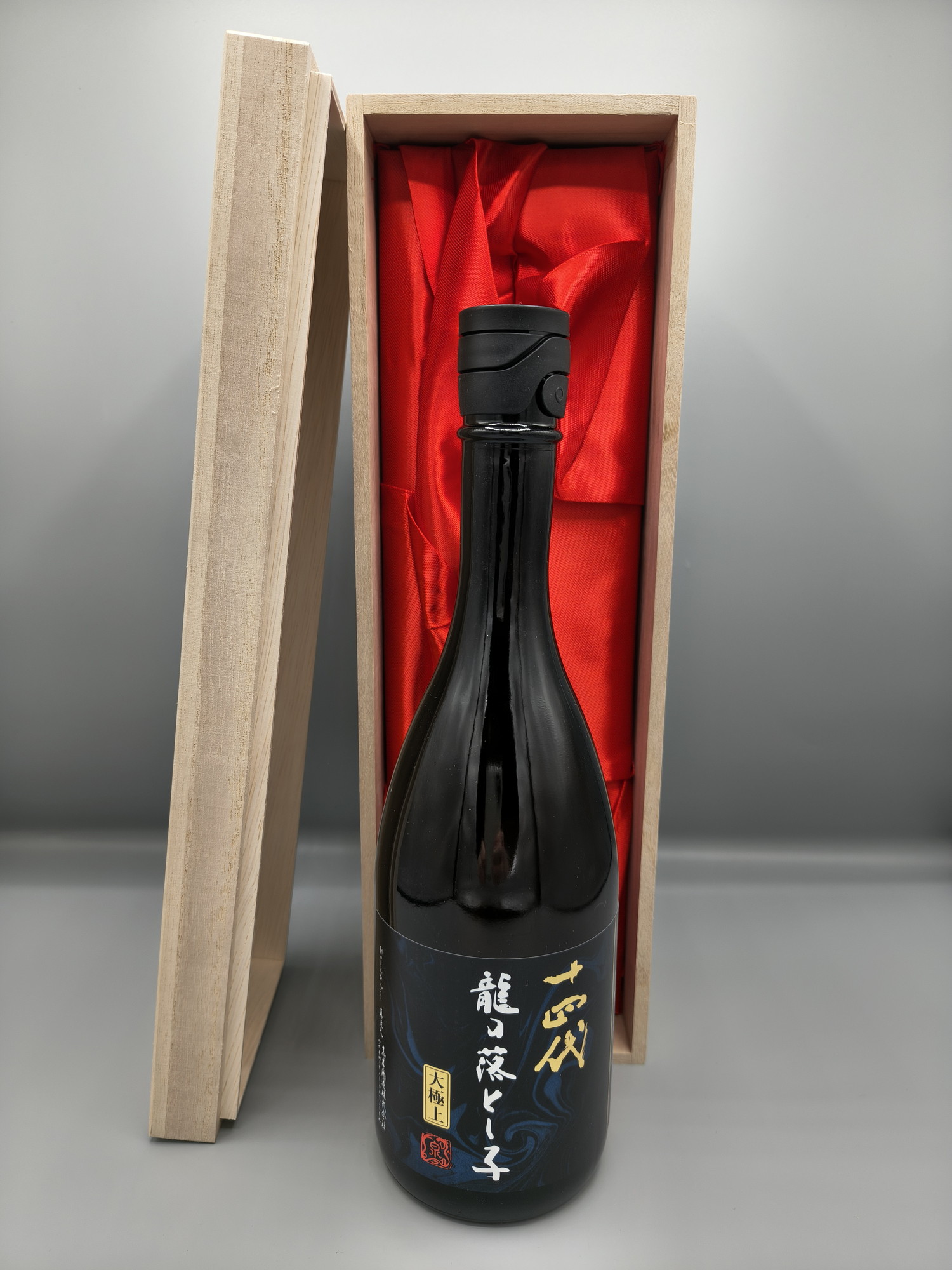 豪華桐箱付き！十四代 大極上諸白 純米大吟醸 龍の落とし子 720ml 日本酒 2026詰 御中元 お中元｜ケーオーリカーズ
