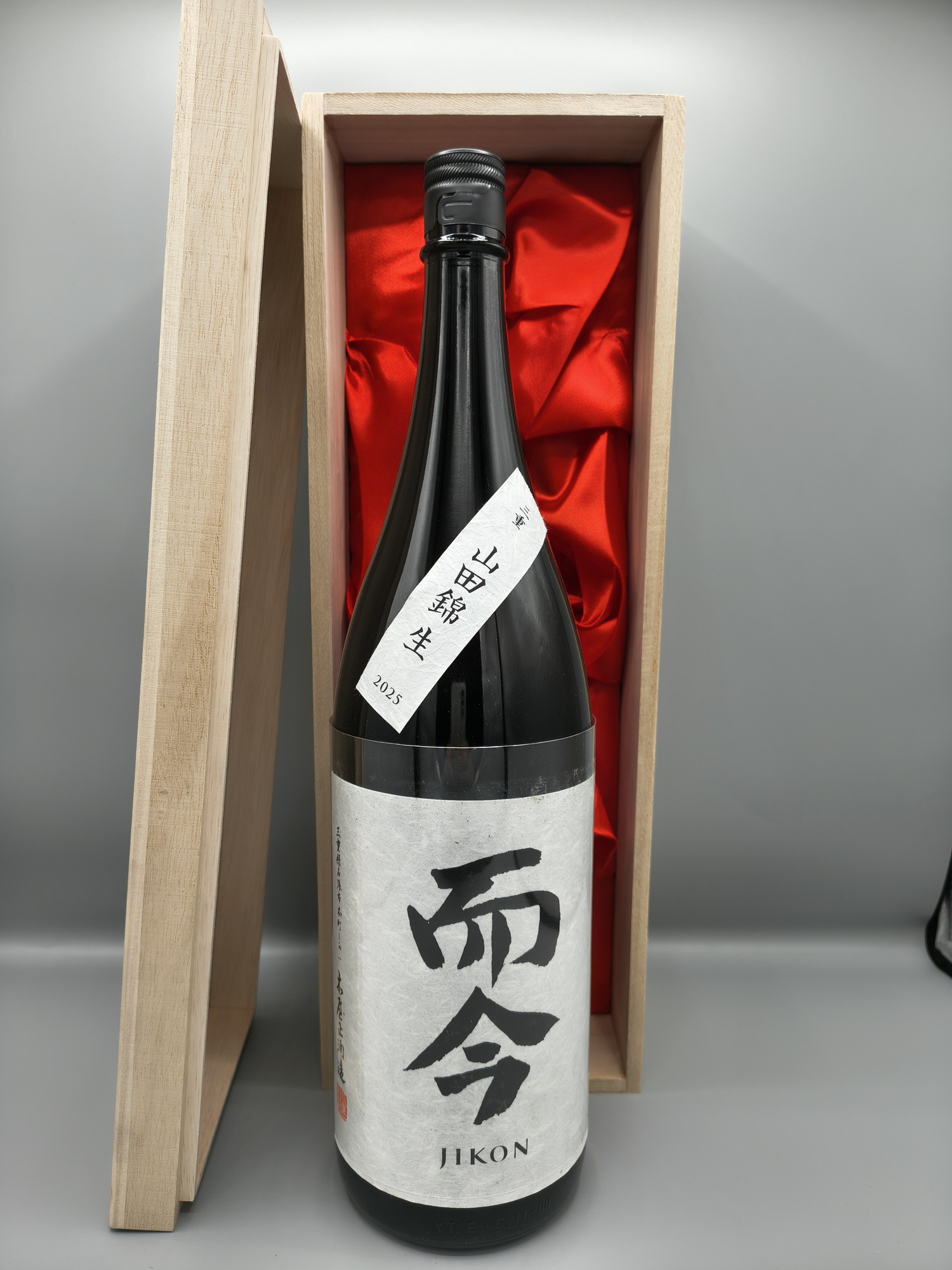 豪華桐箱付き！ 而今 山田錦 純米吟醸 生 1800ml 日本酒 2026年詰 ギフト
