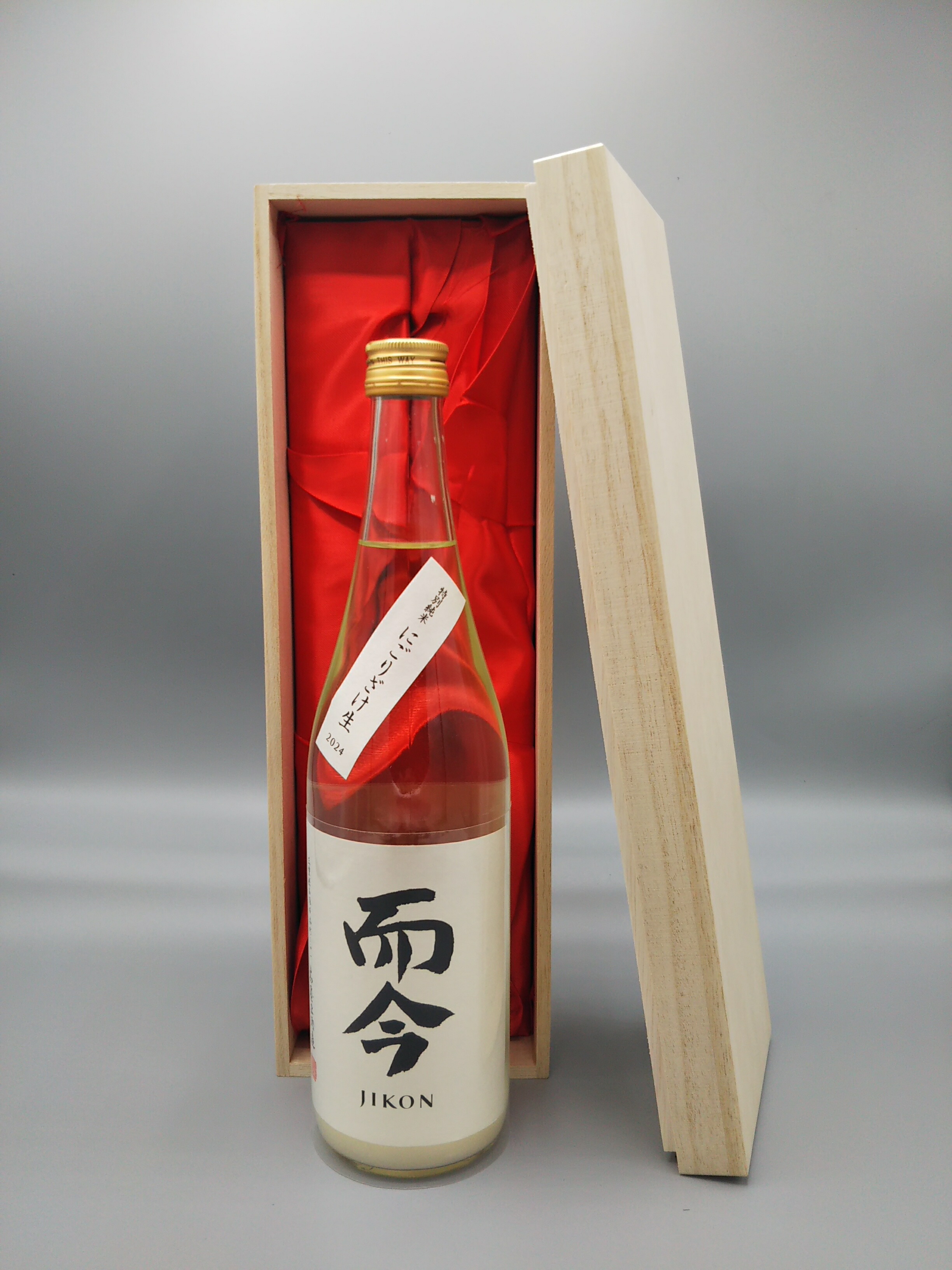 楽天市場】而今 にごり酒 生 特別純米 1800ml 2024年11月詰