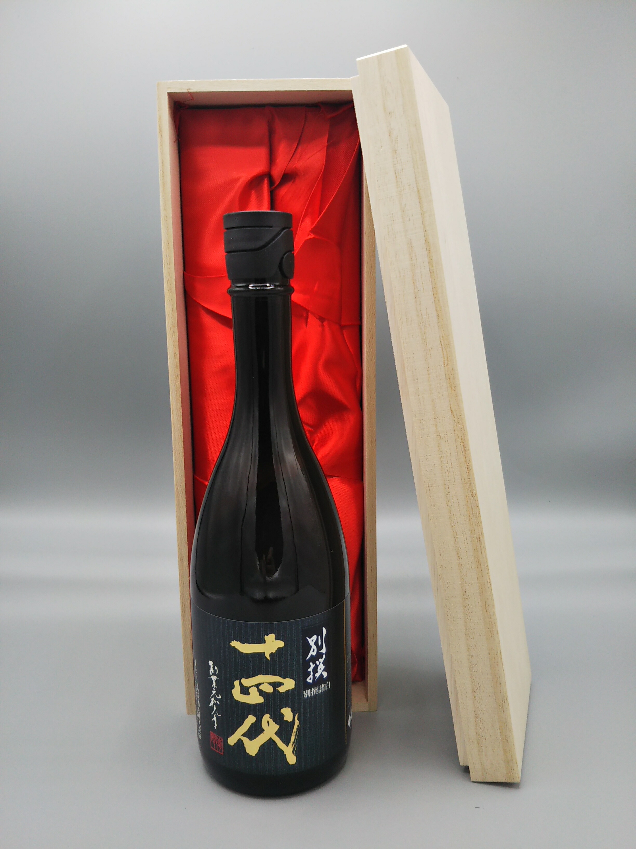 ★十四代 播州愛山★ Amazon.co.jp: 十四代 14代 中取り 純米吟醸 播州愛山 1.8L