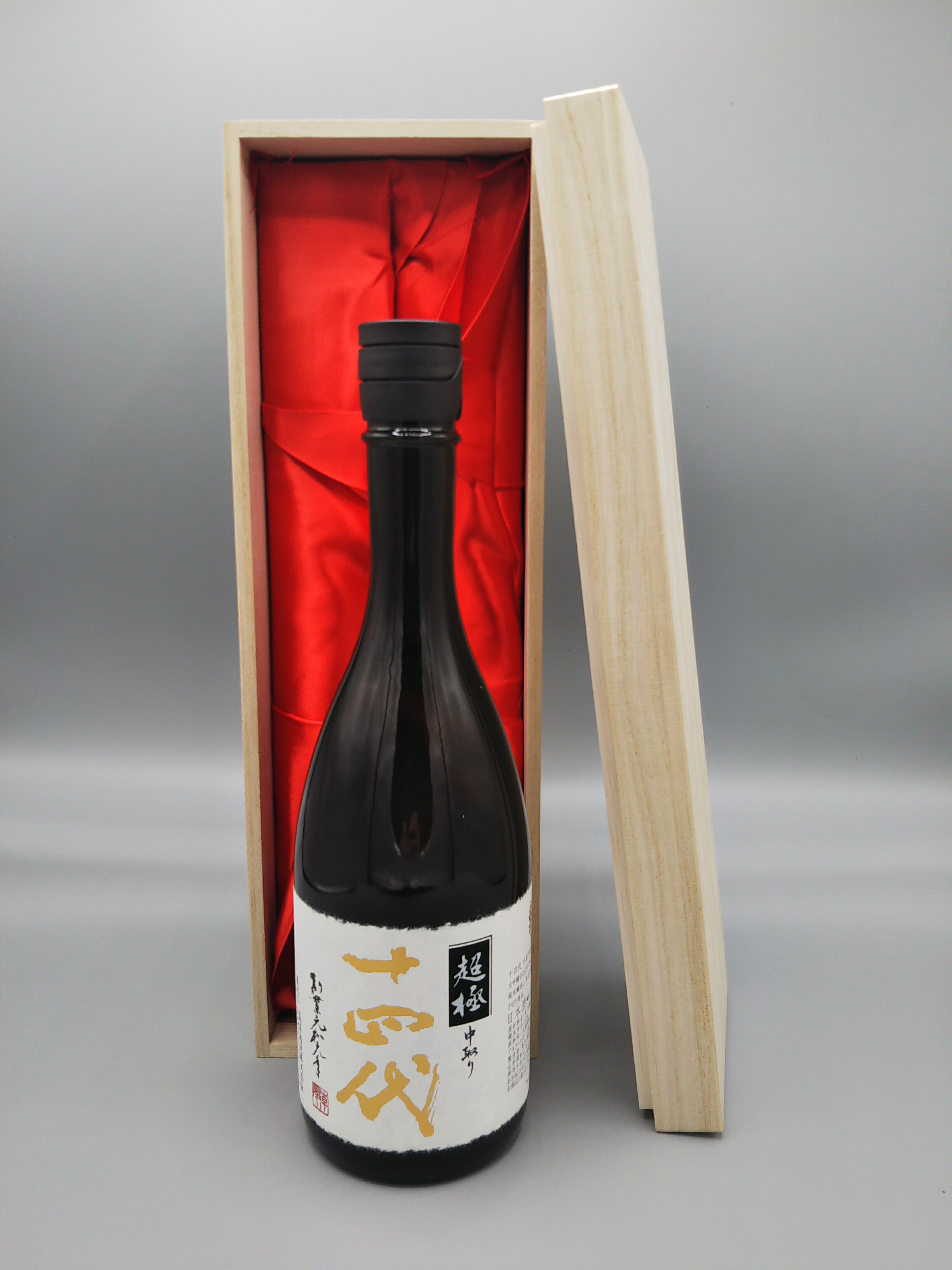 楽天市場】豪華桐箱付き！十四代 黒縄 大吟醸 日本酒 720ml 2024年詰