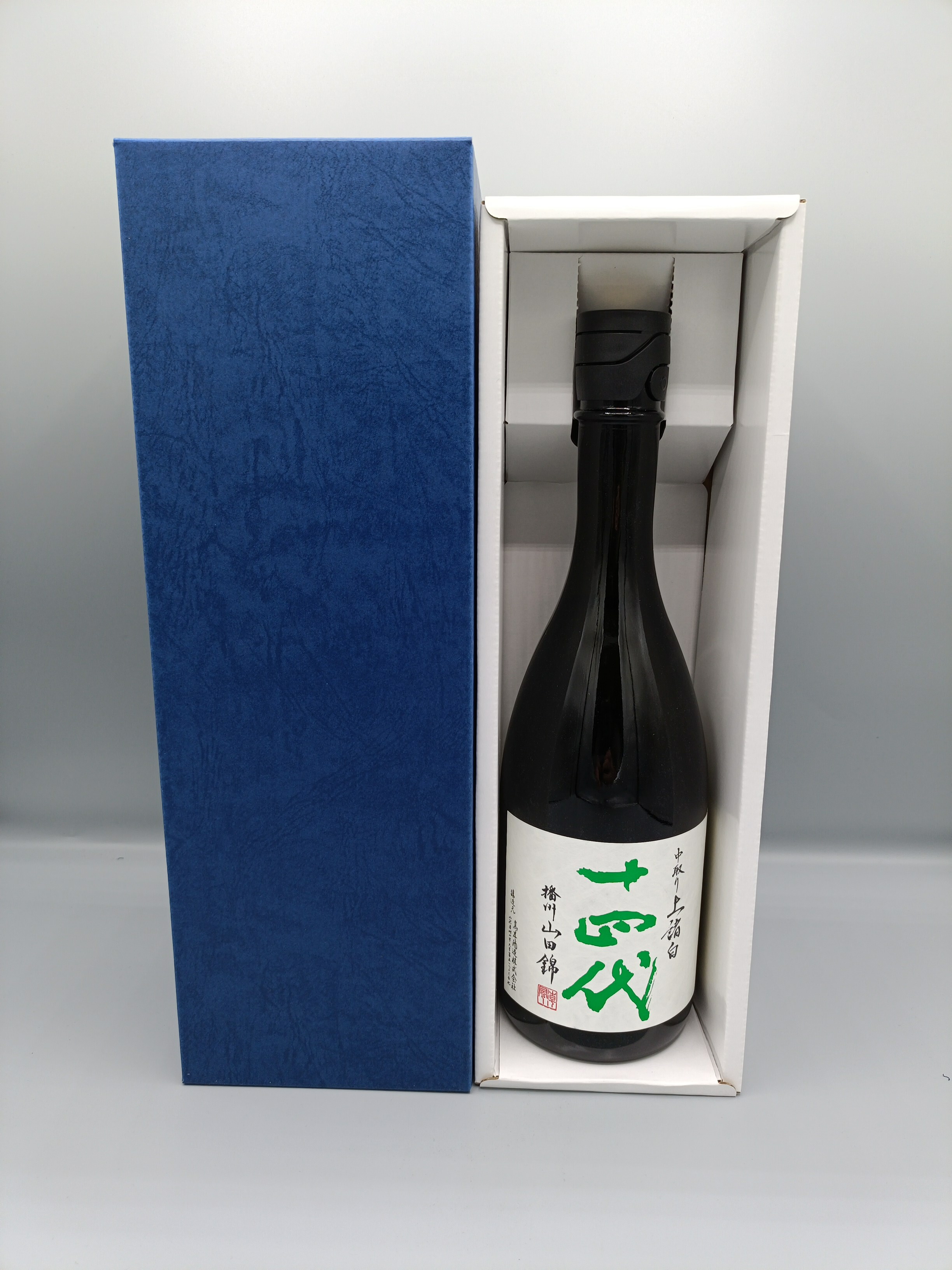 楽天市場】豪華桐箱入り！十四代 中取り播州 山田錦 上諸白 純米