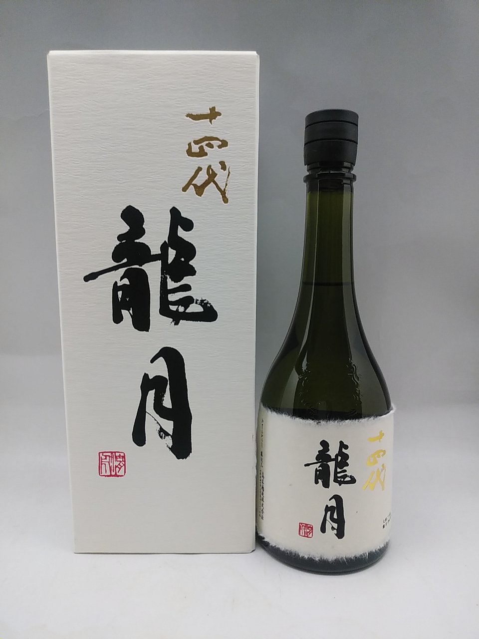 新作入荷!!】 十四代 大吟醸 双虹 そうこう 720ml 2022年11月詰め