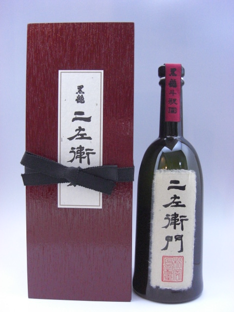 黒龍 仁左衛門 11月蔵出し 限定品 日本酒 福井県，の+bonfanti.com.br