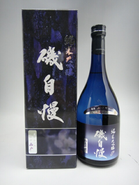 磯自慢 中取り純米大吟醸33 2024年 磯自慢Grazioso 33 中取り純米大吟釀