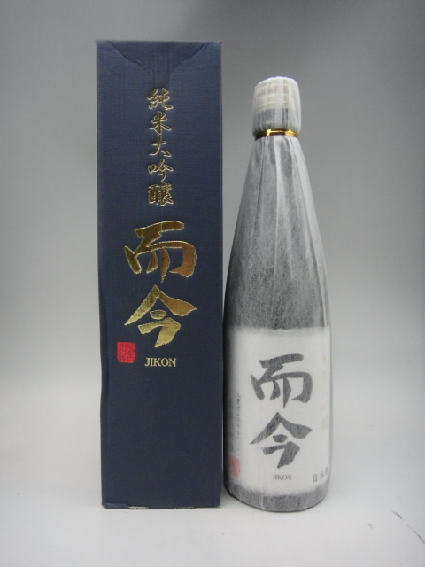 楽天市場】而今 大吟醸 720ml 日本酒 2022年11月詰 ギフト 贈り物