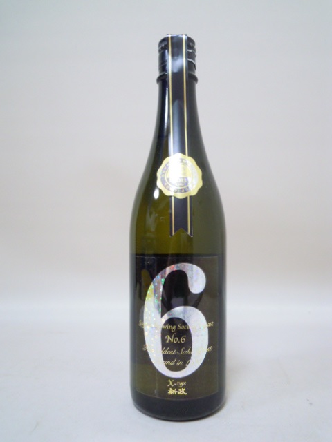 新政　NO.6(ナンバーシックス)　X-type　純米大吟醸　720ml　生原酒(新政酒造)(秋田県　日本酒)