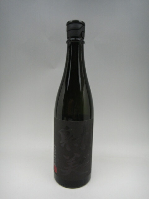 楽天市場】射美 GOLD ゴールド 無濾過生原酒 720ml ギフト 贈り物 就職