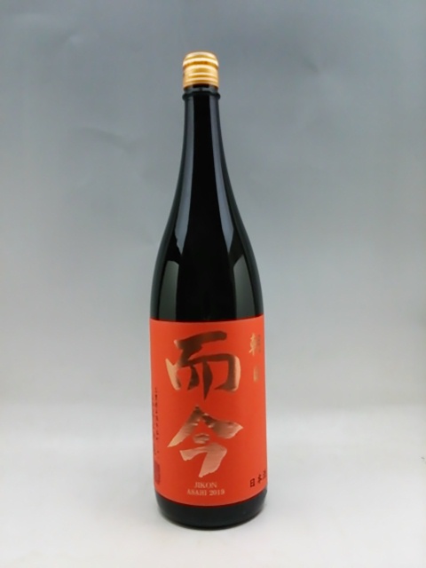 楽天市場】而今 おりがらみ生 特別純米 1800ml 日本酒 2022年12月詰