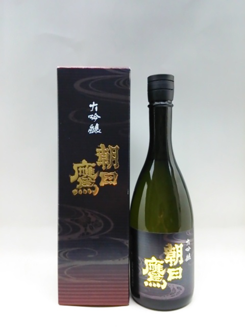 優れた品質 朝日鷹 大吟醸 - 日本酒