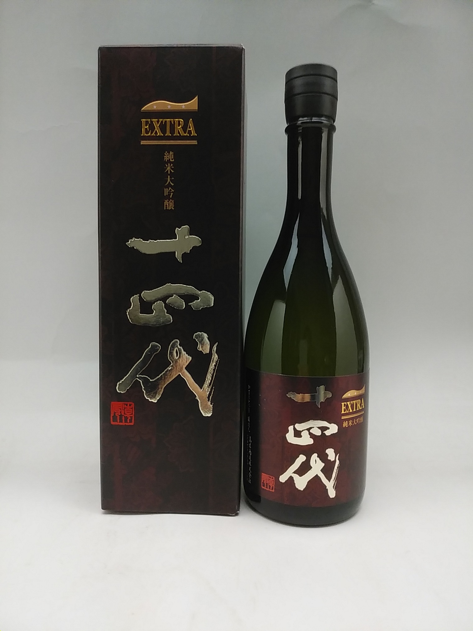 【楽天市場】十四代 extra エクストラ 純米大吟醸 720ml 2022年詰
