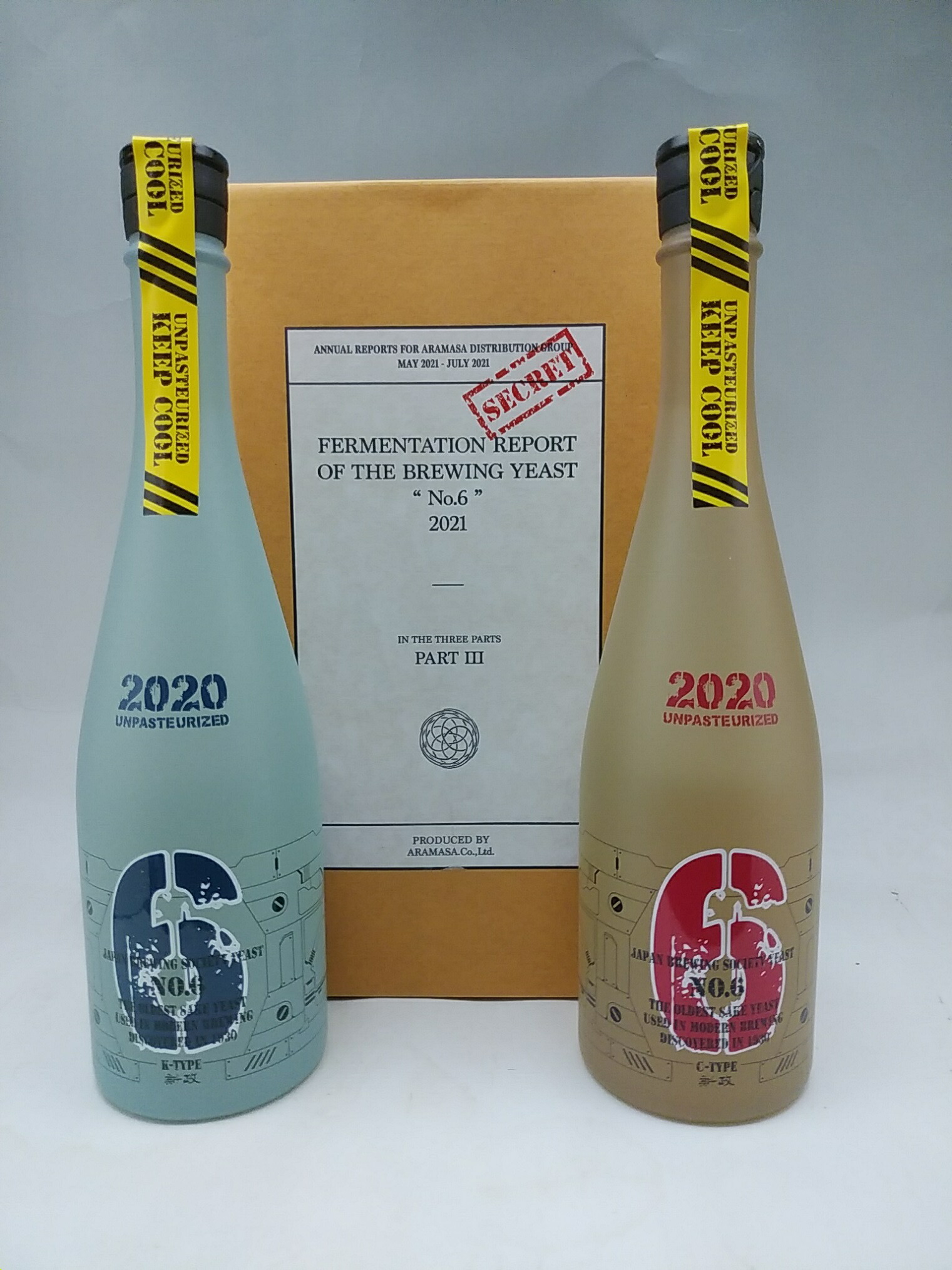 新政頒布会2021 PARTⅢ 新政頒布会2021 PARTⅢ