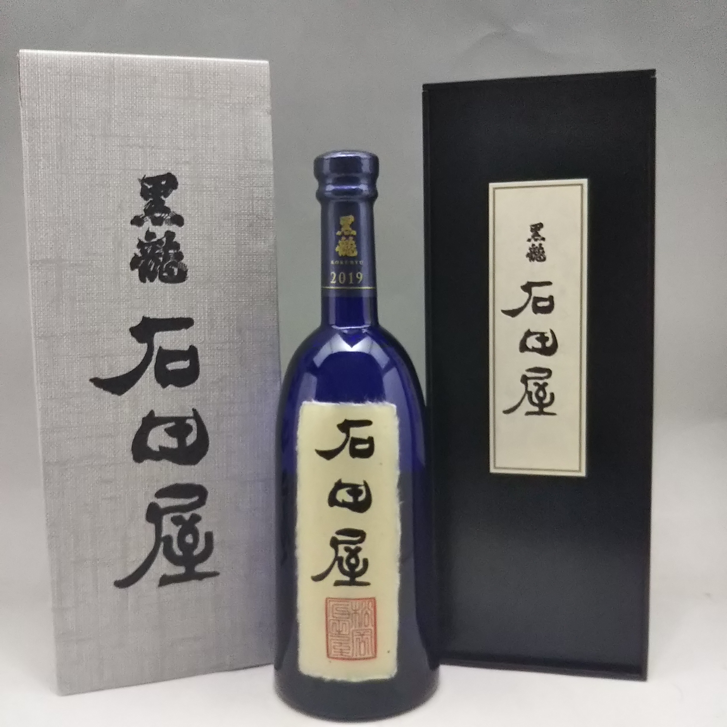 楽天市場】黒龍 大吟醸 しずく 日本酒 720ml 2023年詰 ギフト 贈り物 