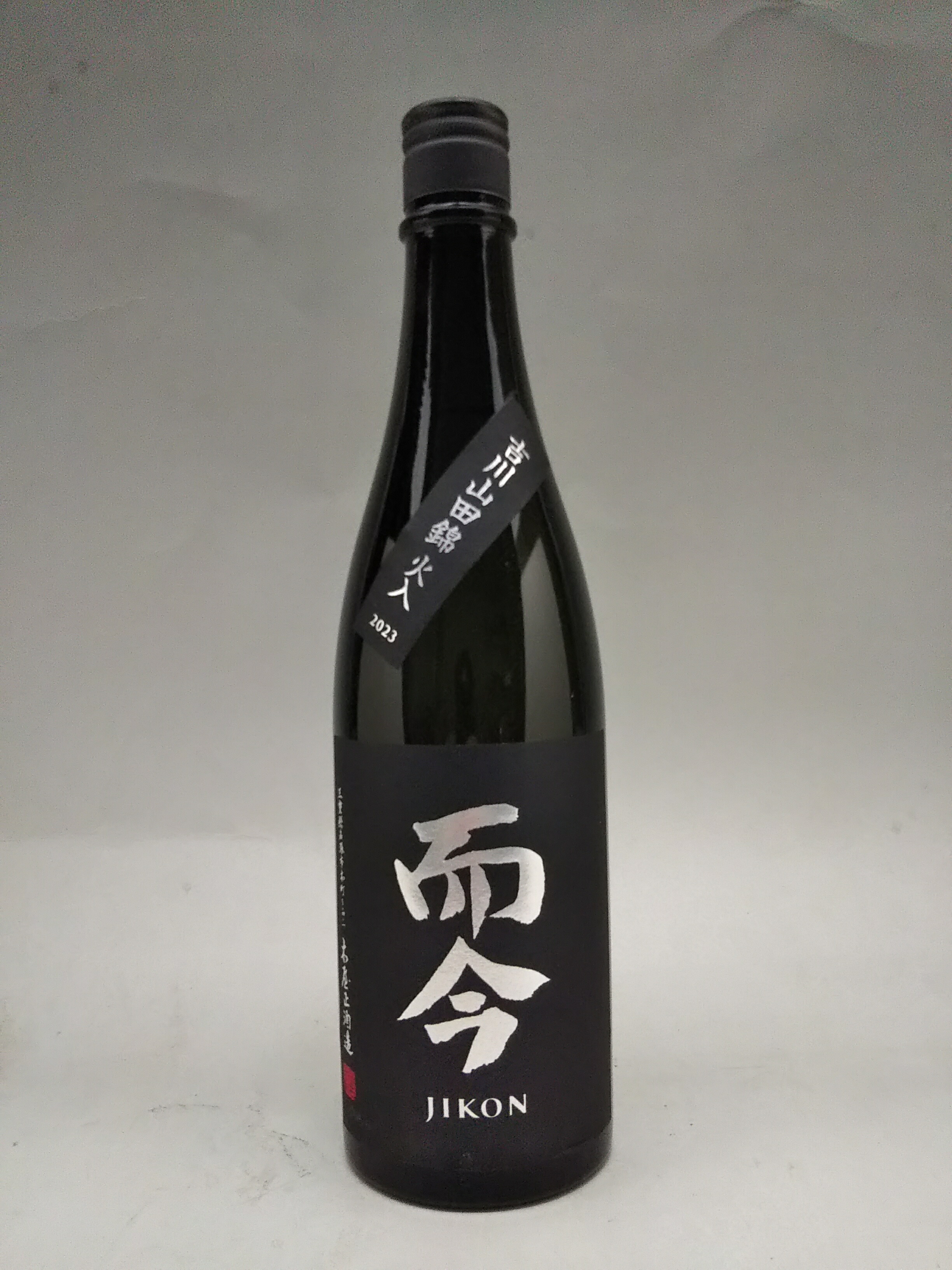 楽天市場】而今 八反錦 生 純米吟醸 720ml 2023年12月詰め ギフト 御歳暮 お歳暮 : ケーオーリカーズ