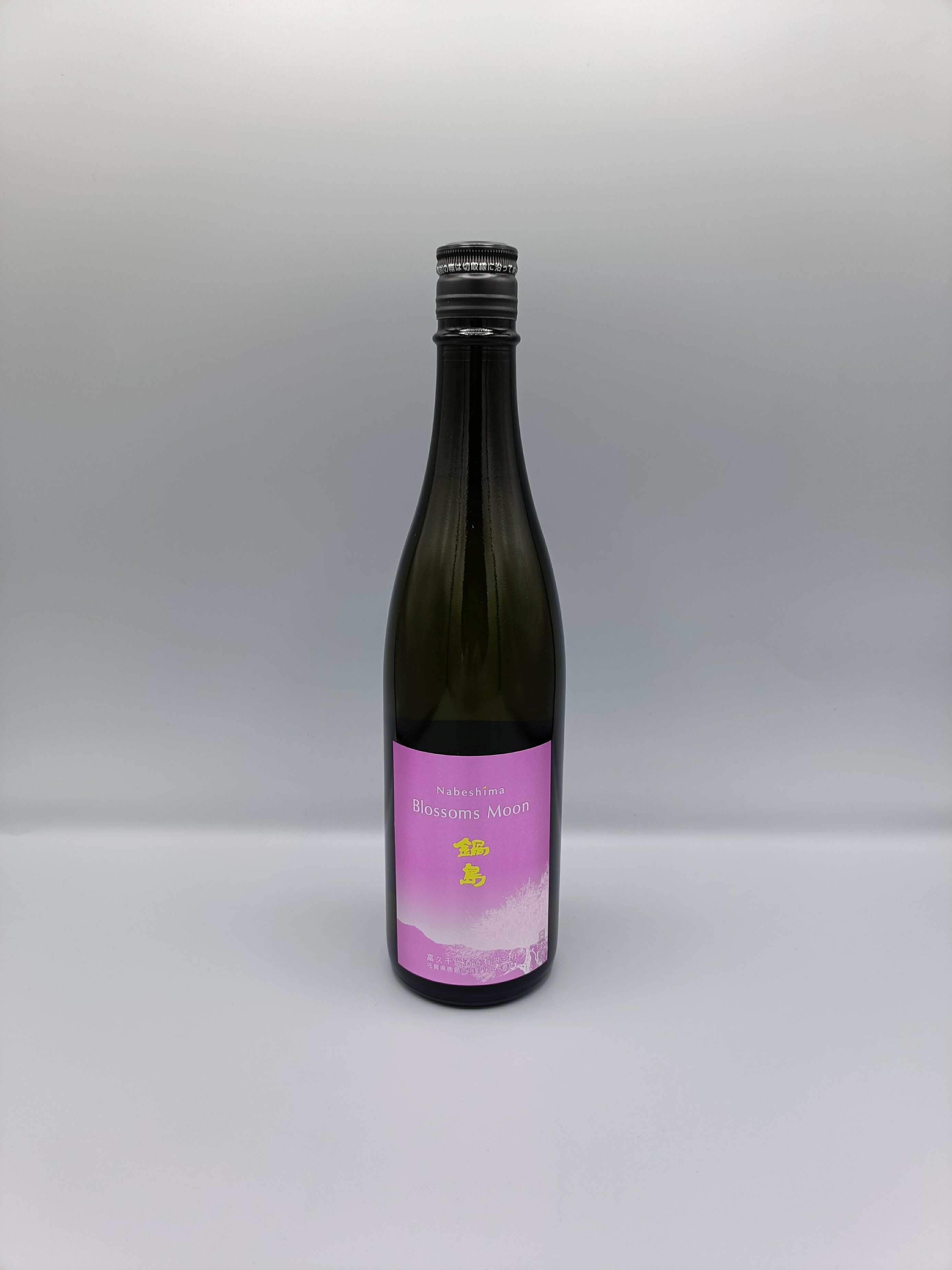 【値下げ】鍋島 純米吟醸 Blossoms Moon 1800ml 日本酒 鍋島 純米吟醸 Blossoms Moon 1800ml なべしま 超レア