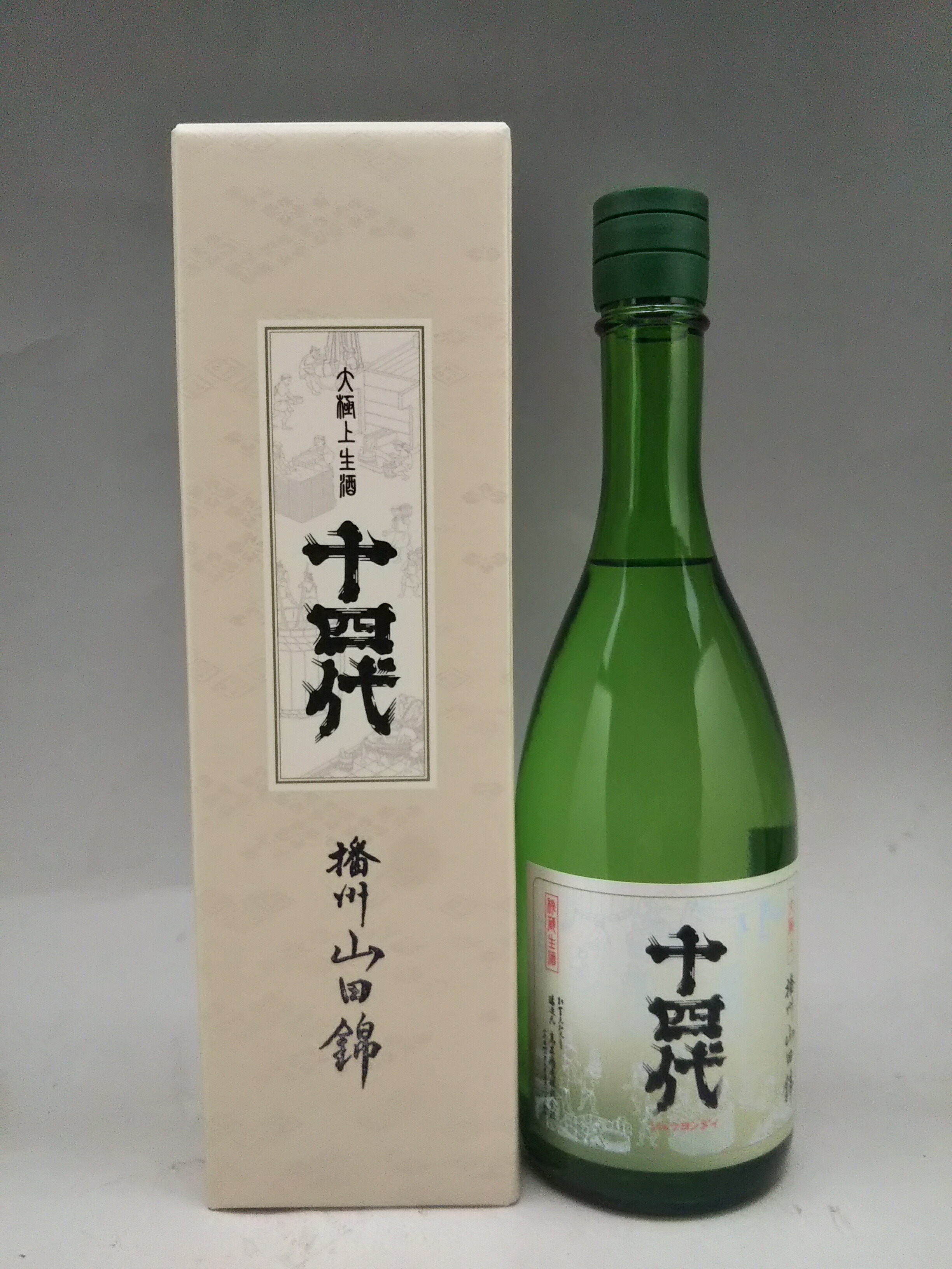 十四代黒縄2025年詰め720ml 一本 楽天市場】十四代 黒縄 大吟醸 日本酒 720ml 2025年詰 ギフト お年賀