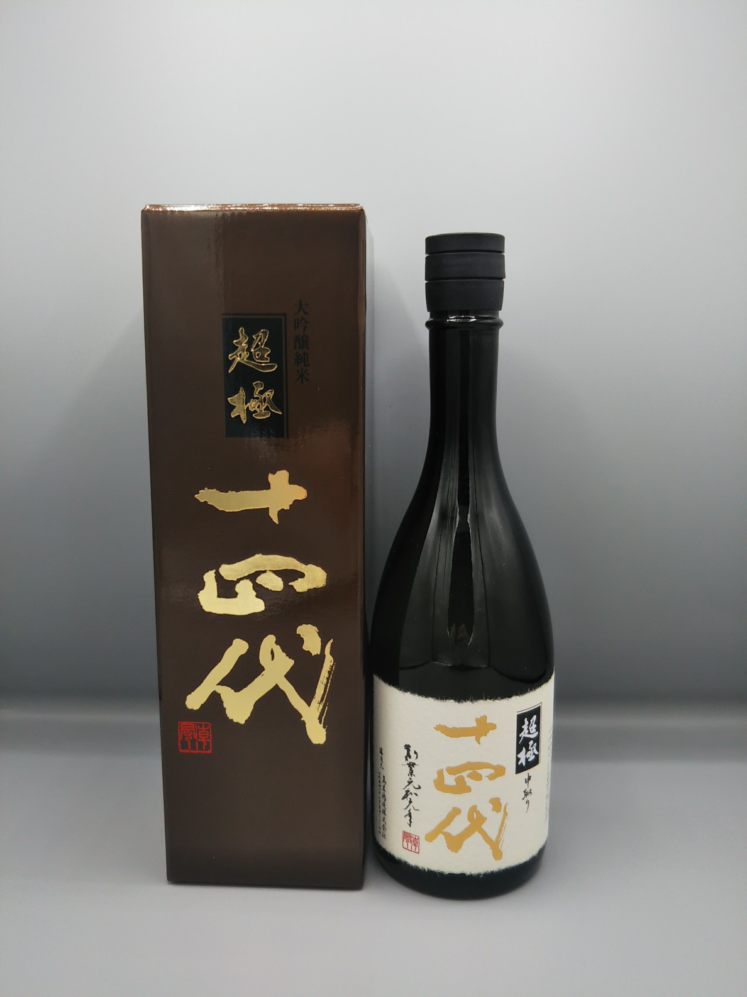 十四代 超極 純米大吟醸 日本酒 720ml 2026年詰 ギフト 御中元 お中元｜ケーオーリカーズ