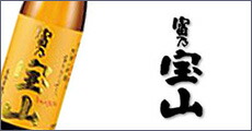 楽天市場】十四代 大極上生 純米大吟醸 龍の落とし子 720ml 日本酒 ...