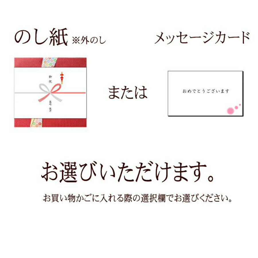 楽天市場 お中元 暑中見舞い ギフト お祝い用ラッピング付 幸ふくだんご10種類本 赤 ギフト お返し スイーツ 詰め合わせ 内祝い お礼 お誕生日 プレゼント お取り寄せ 高級 和菓子 贈り物 お菓子 食べ物食べ物 食品 送料無料 冷凍串団子 御中元 お月見 手土産