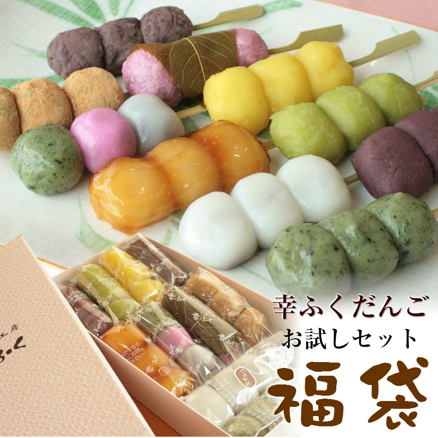 海外からのお客様に おもてなし和菓子のおすすめランキング 1ページ ｇランキング