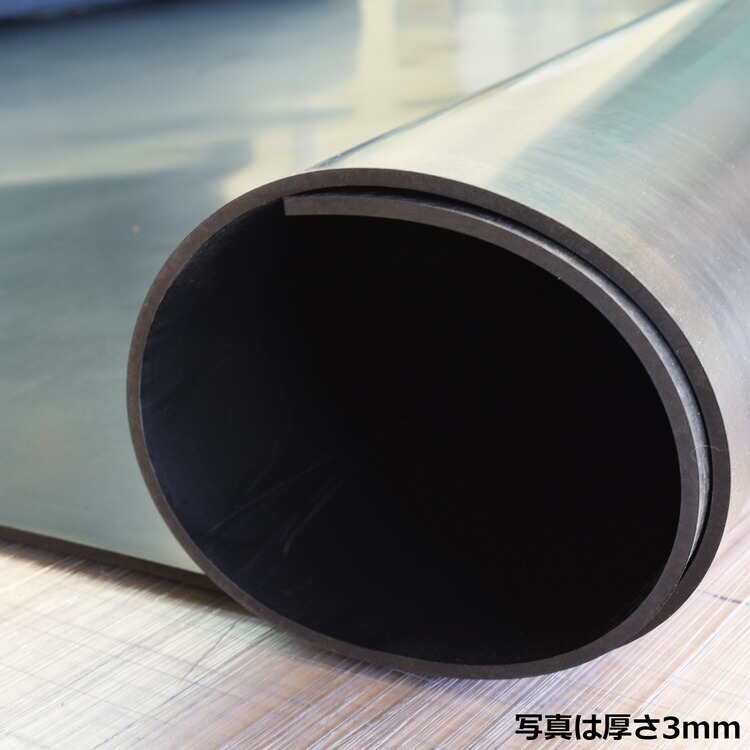 楽天市場 合成ゴムシート１mm厚 幅0 5m 長さ1m 黒 養生 防音 防振 滑り止め ロール 防水 パッキン 耐候性 ゴムマット 円以上 送料無料 あす楽 ゴムシート切売り 工具ジェイピー