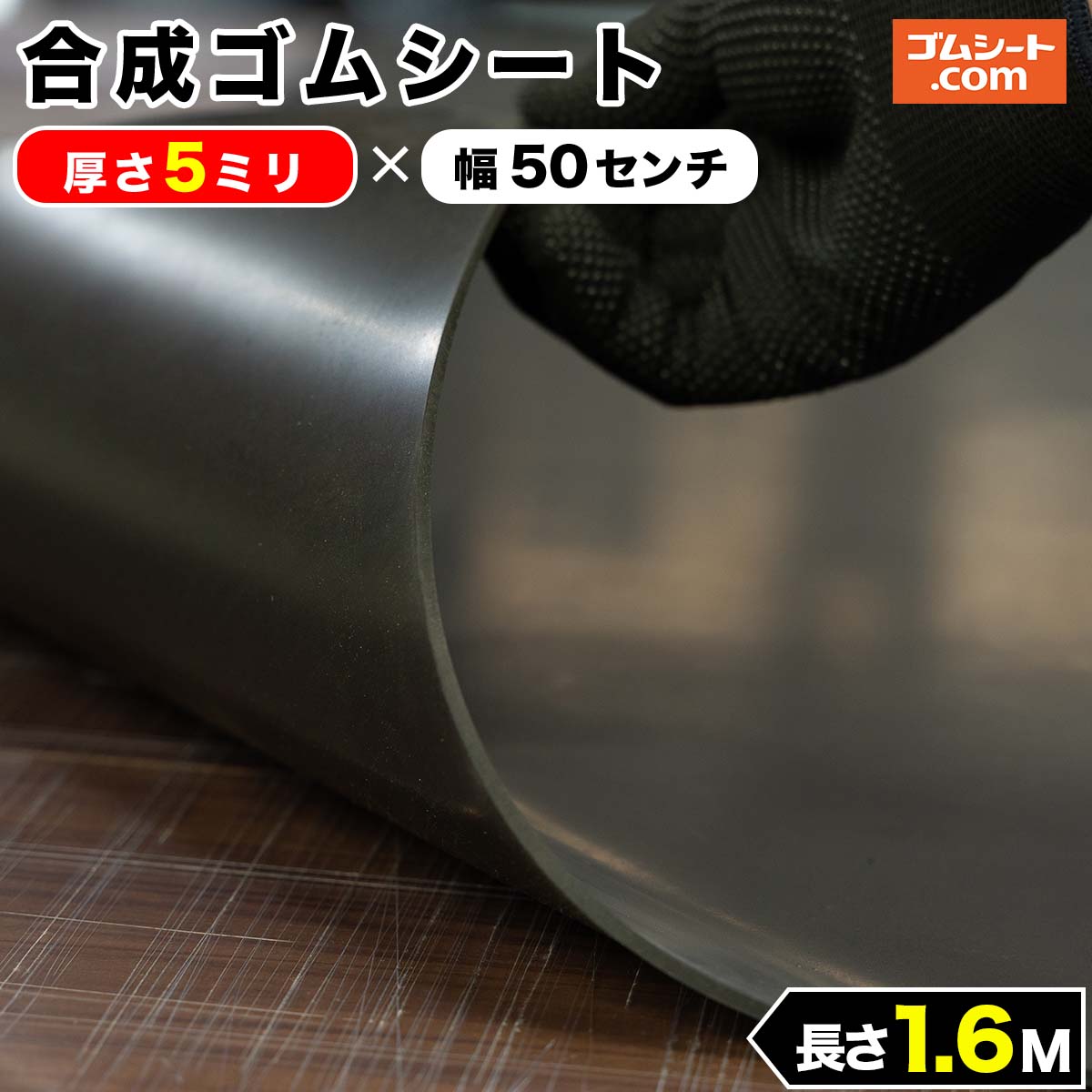 リック リックスペース スタンダード 巾182cm×17m S-17 1本 新発売