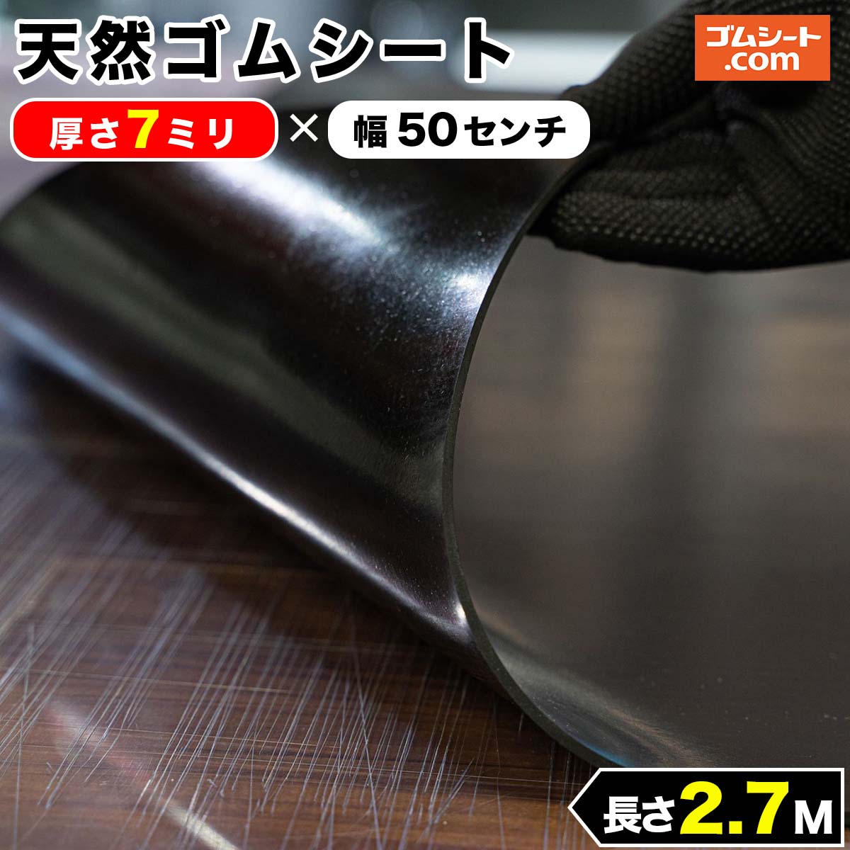 運賃見積り)(直送品)エレクター トップトラックベーシック(スーパーエレクターシェルフ)4010×1220×2200 棚板MS1220  移動ユニット数4 TT37SEMS122U4D4 通販