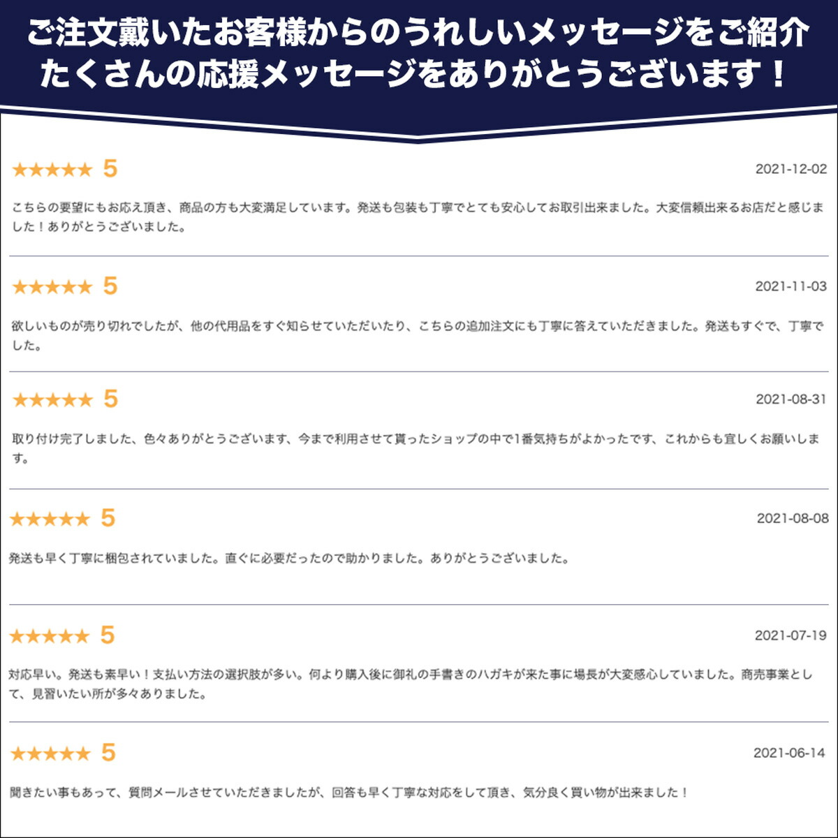 合成ゴムシート（両面エンボス加工あり）厚さ２ミリ×幅１．２M×１．２M（黒）