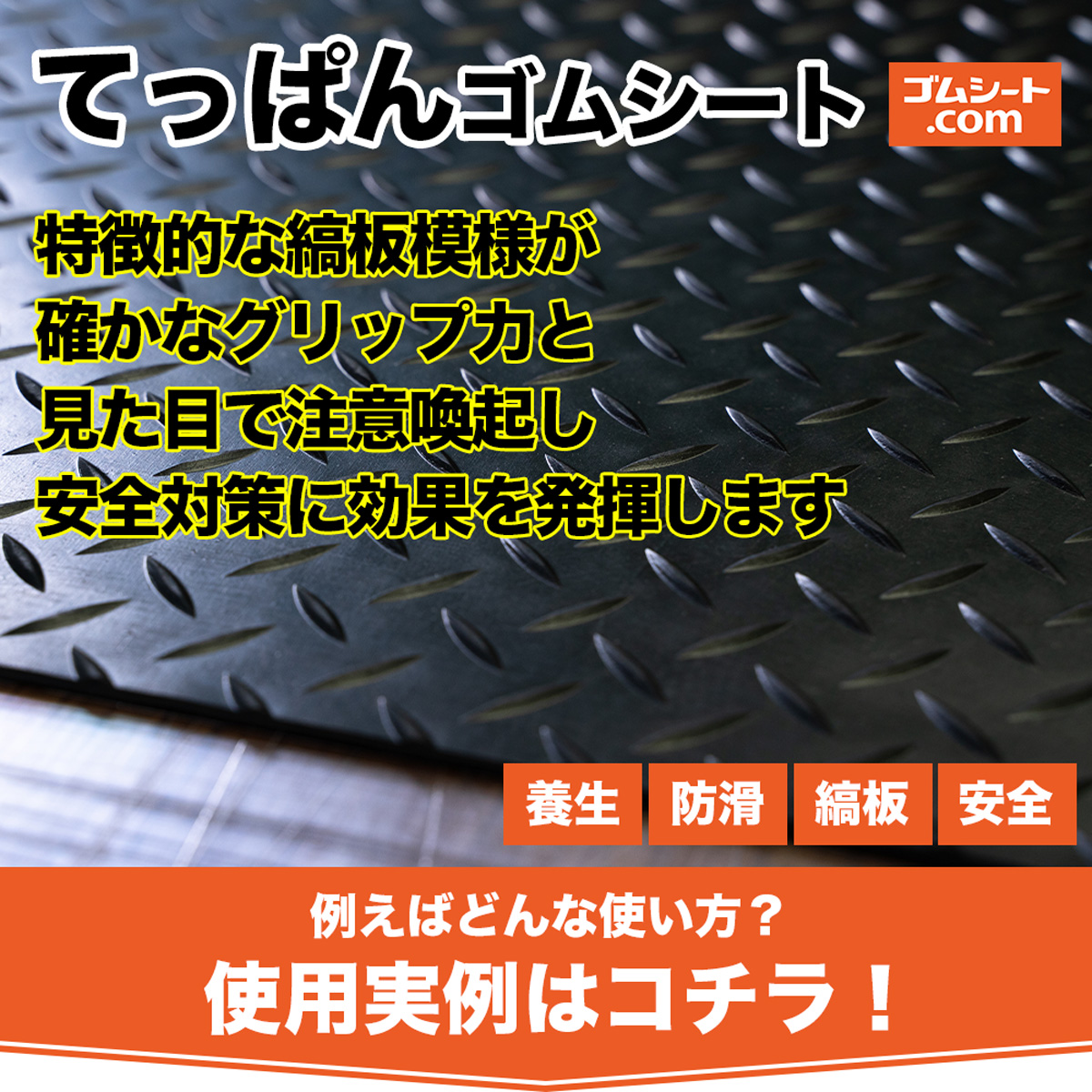 期間限定60％OFF! 住友重機械工業 サイクロ減速機6000シリーズ CHHM8