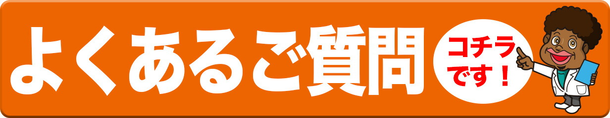 楽天市場】野球ソフトボール バッティング練習用 ゴムマット バッティングマットゴムシート 硬式野球 軟式野球 スイング練習 自主練習 バッティングゲージ  グラウンド保護 雨天練習 フォーム確認 厚さ10mm×幅1000mm×長さ2000mm程度 : ゴムシート切売り 工具ジェイピー