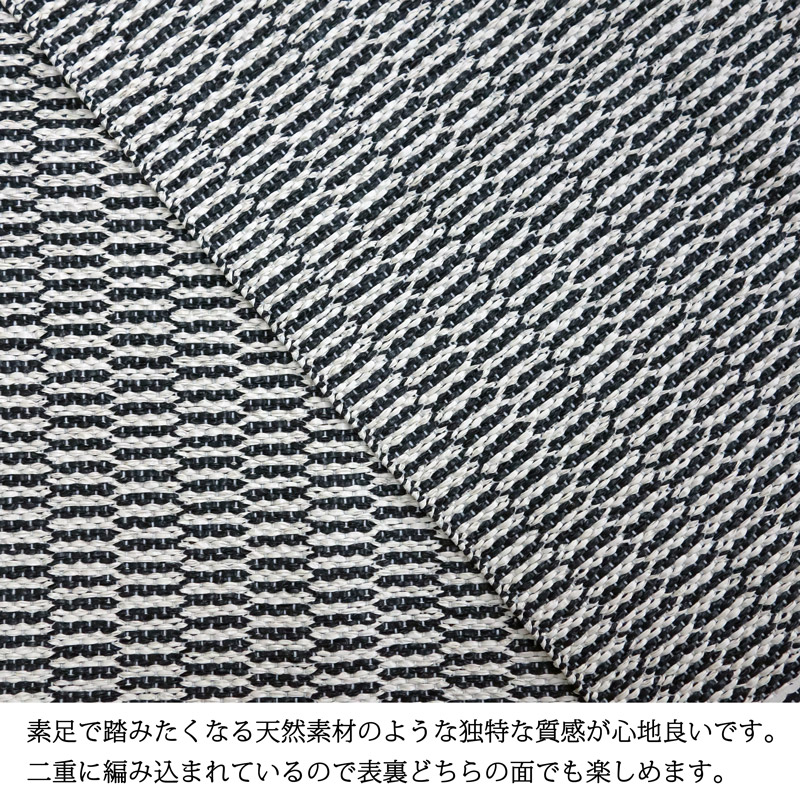 洗える プラスチックラグ 配膳用品 キッチンファブリック Sweden Sweden 70 150cm Fullangle 北欧 キッチンマット キッチンマット ブリタスウェーデン Brita