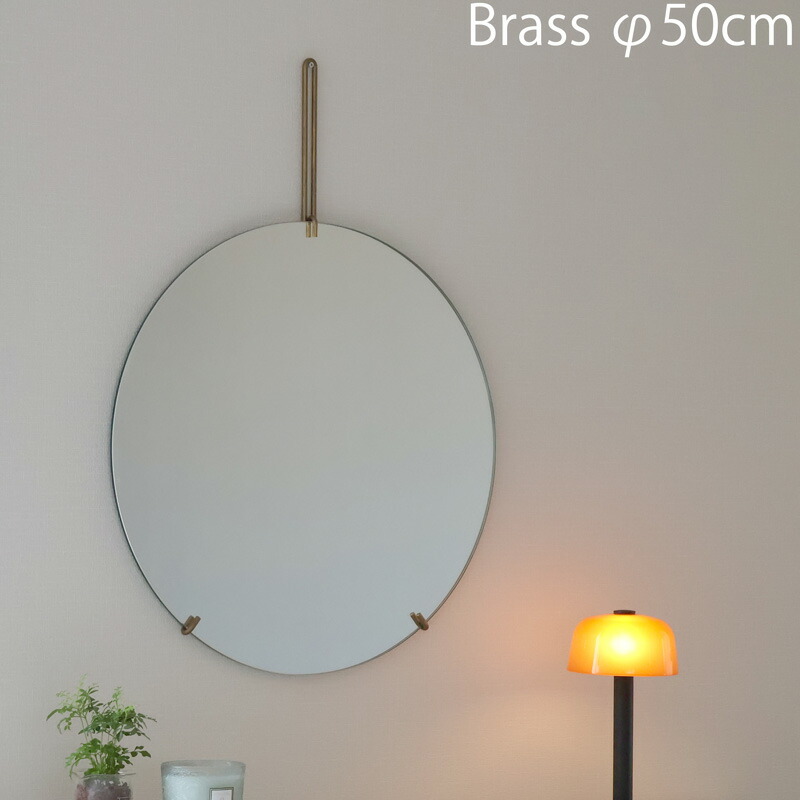 楽天市場】GUBI グビ Adnet Mirror circular アドネミラー 円形