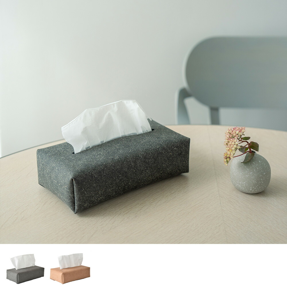 未使用新品 即完売 ヒューマンメイド TISSUE BOX GRAY human made STEEL TISSUE CASE 新品未使用 - メルカリ