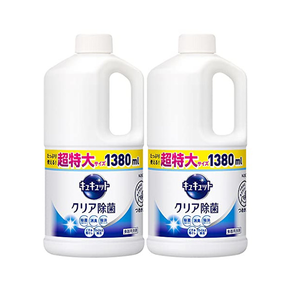 市場 まとめ買い キュキュット クリア除菌 除菌 グレープフルーツの香り 食器用洗剤