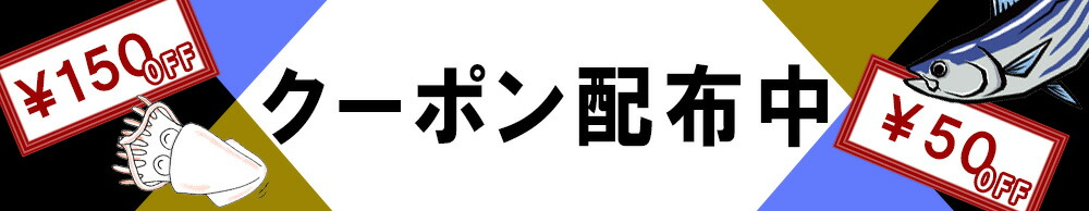 楽天市場】送料無料 大容量でお買い得【ばい貝 ２ｋｇ】生冷凍 ビール 日本酒 焼酎 お酒 おつまみ 貝 料理 お父さん バイ貝 酒の肴 高知の皿鉢料理  貝好き 皿鉢 定番 旨煮 料理 和食レストラン 居酒屋 前菜 折詰め お弁当 甘辛煮 興洋フリーズ : 高知の海鮮問屋おさむ