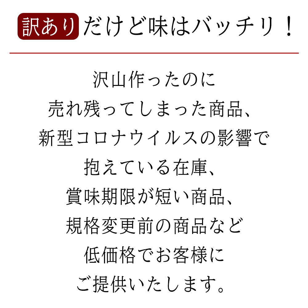 ポイント15倍 7 カツオのタタキ 海鮮 詰め合わせ 15迄 訳あり 丼 食べ物 高知 送料無料 タタキのタレ付 お楽しみ袋 福袋 真鯛とカンパチの漬け丼の素が入った ミニ