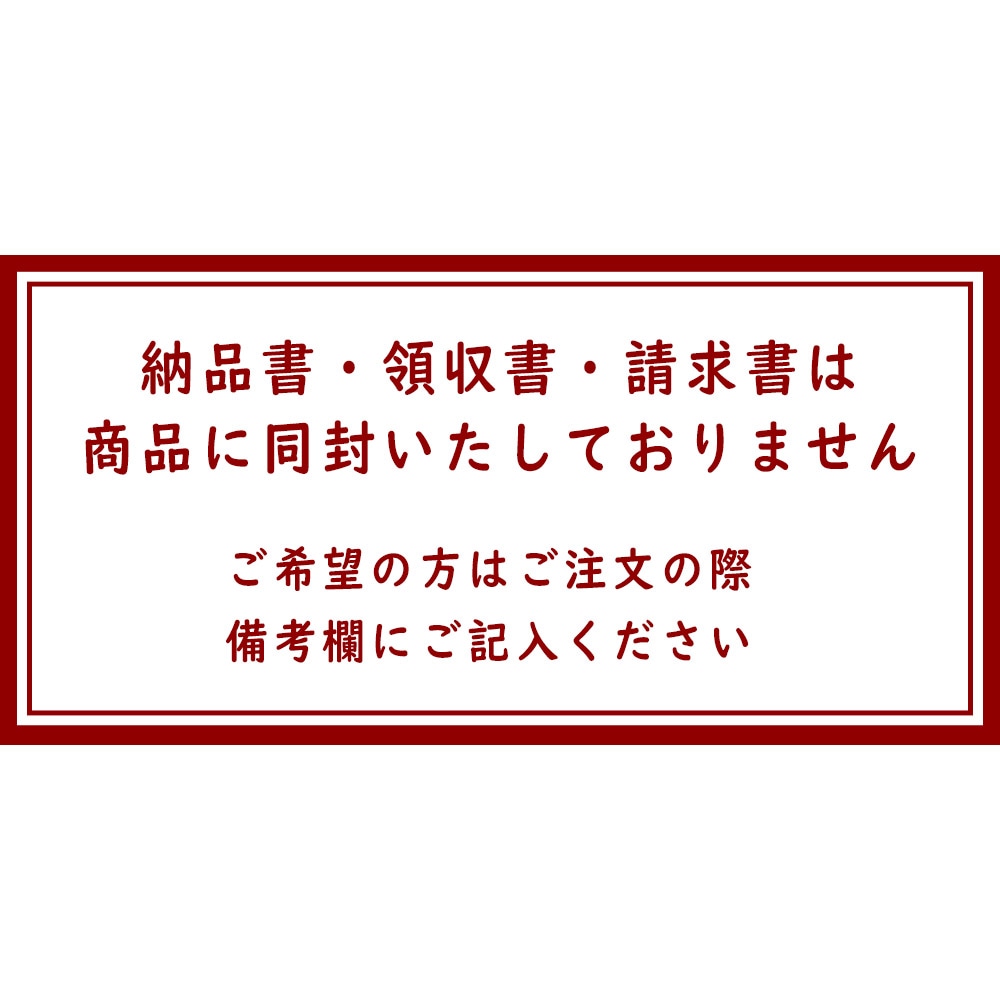 市場 送料無料 お取り寄せ 二枚貝 1袋100g×10個 レンジでひおうぎ貝 グルメ 海鮮 貝 ホタテの仲間 長太郎貝 レンチン のし対応 ギフト対応 調理  冷凍