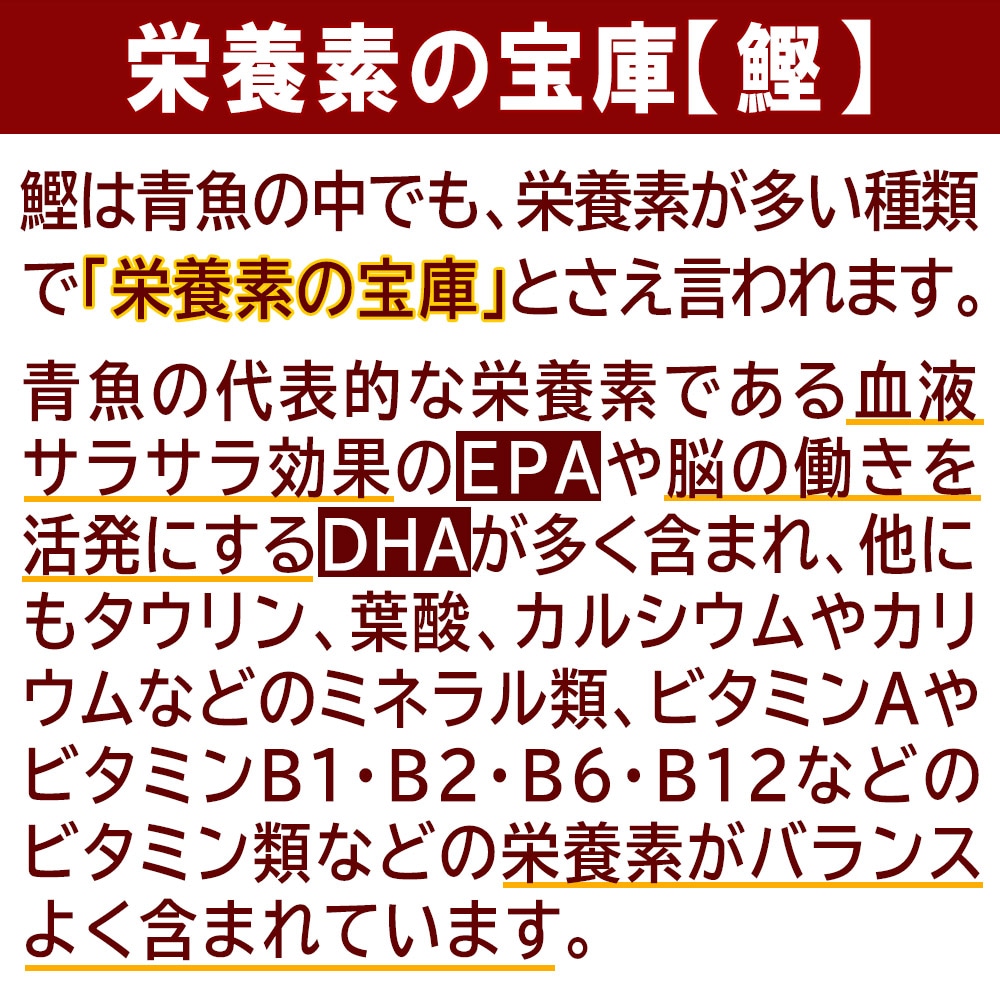 正規品 送料無料 お買い得 訳あり かつおのたたき 3ｋｇ 冷凍 タレ 塩 大きさバラバラ 節 カット おすそわけ 大人数 お中元 お歳暮 かつおのタタキ カツオのたたき 鰹のたたき 鰹のタタキ 塩タタキ 低カロリー ダイエット レシピ付 興洋フリーズ 最安 Blog