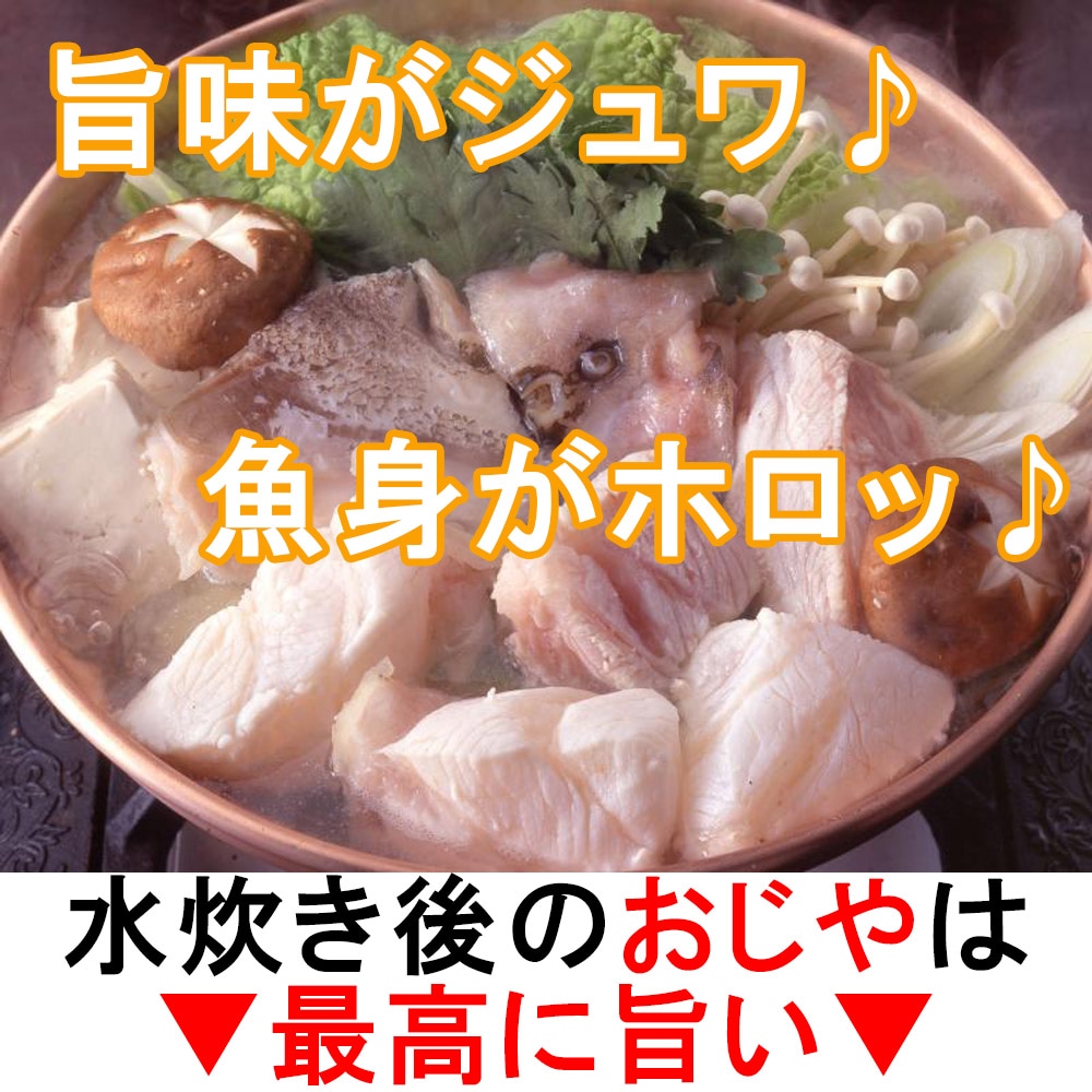 楽天市場 年末 おせち 鍋パーティー 送料無料 あぶらぼうず 500ｇ 2 3人前 冷凍 カット加工 銀ダラ 高級魚 ビール おつまみ アブラボウズ 日本酒 酒の肴 ギンダラ 焼酎 晩酌 魚 海鮮 チューハイ 家飲み 取り寄せ グルメ 簡単 便利 買い置き 鍋 海鮮鍋 興洋フリーズ