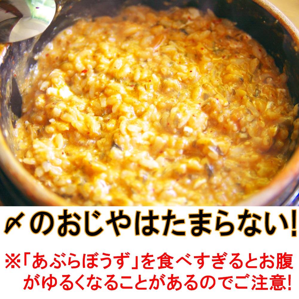 楽天市場 年末 おせち 鍋パーティー 送料無料 あぶらぼうず 500ｇ 2 3人前 冷凍 カット加工 銀ダラ 高級魚 ビール おつまみ アブラボウズ 日本酒 酒の肴 ギンダラ 焼酎 晩酌 魚 海鮮 チューハイ 家飲み 取り寄せ グルメ 簡単 便利 買い置き 鍋 海鮮鍋 興洋フリーズ