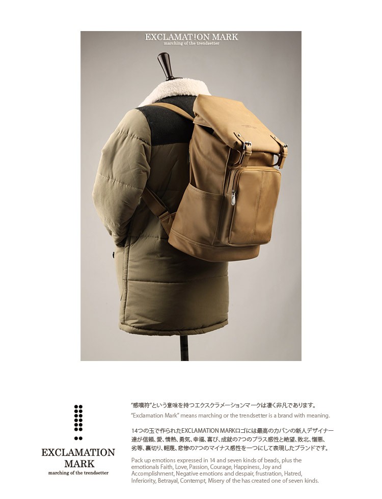 美しい 楽天市場 デイパック おしゃれ メンズ 男性用 レディース 通学 かばん カバン 通勤 バックパック 鞄 リュックサック 大容量 大きめ 新作 レザー アウトドア ブランド Koala 代引不可 Www Masterworksfineart Com