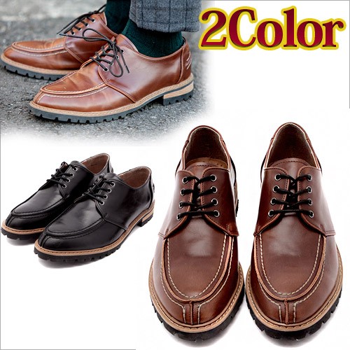 保存版 楽天市場 3 5cm アップ メンズ スニーカー フェイクレザー スニーカー メンズ スニーカー メンズ靴 レースアップ メンズ靴 シューズ メンズ デッキシューズ Koala 人気が高い Www Caymanislandsrealty Com