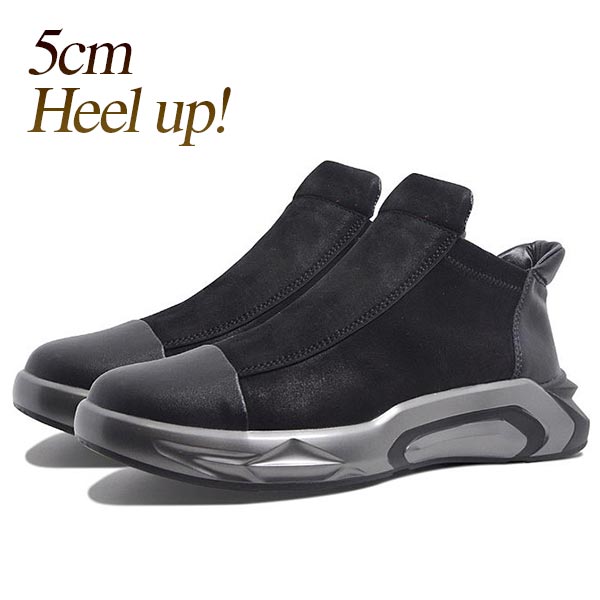 送料無料 5cm 身長up メンズ スニーカー ハイカット スエード レザー 本革 靴紐なし シークレット インソール 軽量 ブラック 最安値に挑戦 Kingswayschools Com 送料無料 5cm 身長up メンズ スニーカー ハイカット スエード レザー 本革 靴紐なし シークレット インソール 軽量 ブラック 最安値に挑戦 Kingswayschools Com
