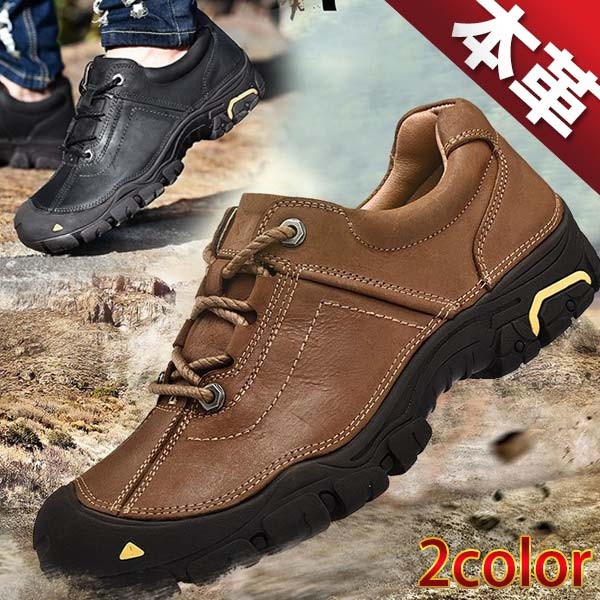 楽天市場】トレッキングシューズ メンズ 本革 ハイキングシューズ 保温