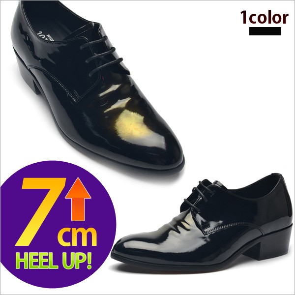 超人気の 楽天市場 7cm身長up ビジネスシューズ メンズ シークレットシューズ メンズ ビジネスシューズ レースアップ シークレットシューズ スニーカー Pu Koala 高知インター店 Bralirwa Co Rw
