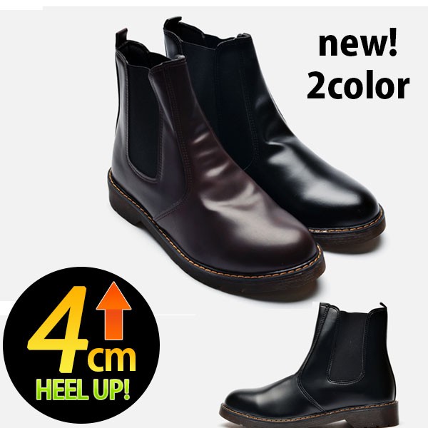 50 Off 4cm 身長up ブーツ メンズ スニーカーブーツシークレットシューズ スニーカー メンズ スニーカー メンズ ブーツ シークレットシューズ ヒールアップ 靴 開店祝い Precisionnm Com